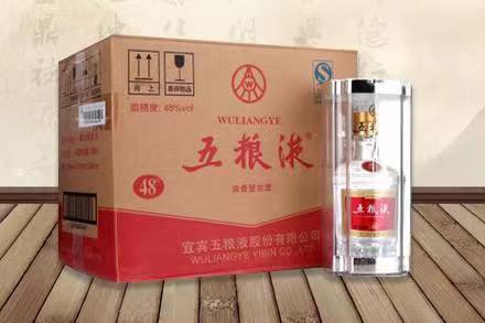 汉源五粮液回收